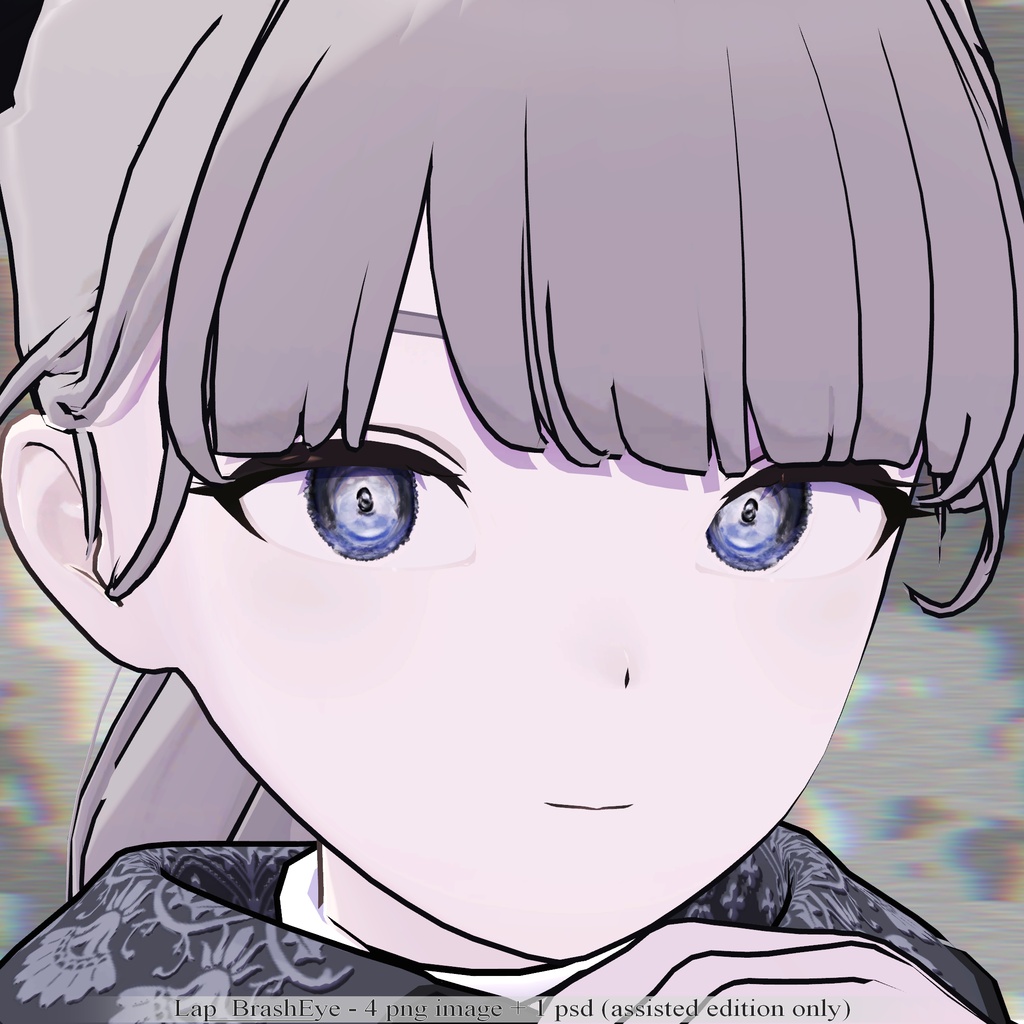 AR05.BrushEye