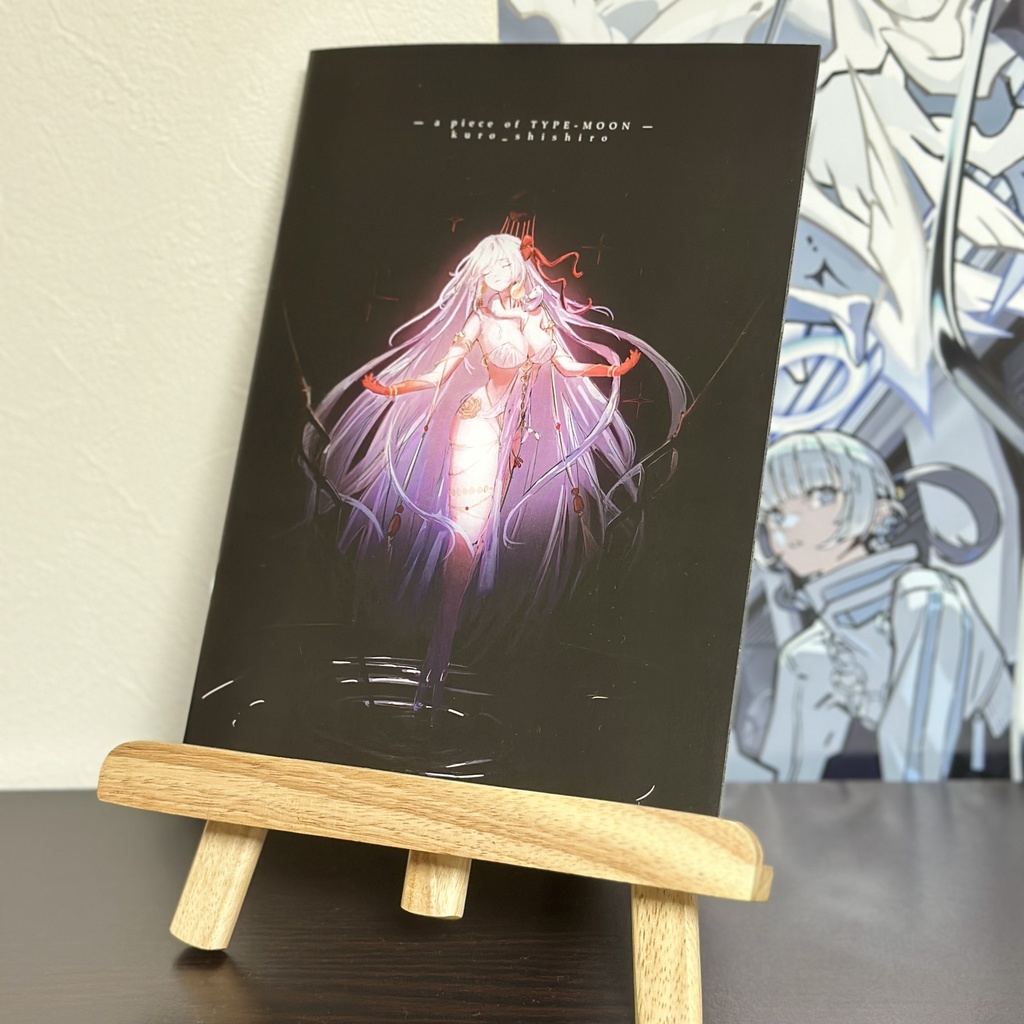 a piece of TYPE-MOON（イラスト集）