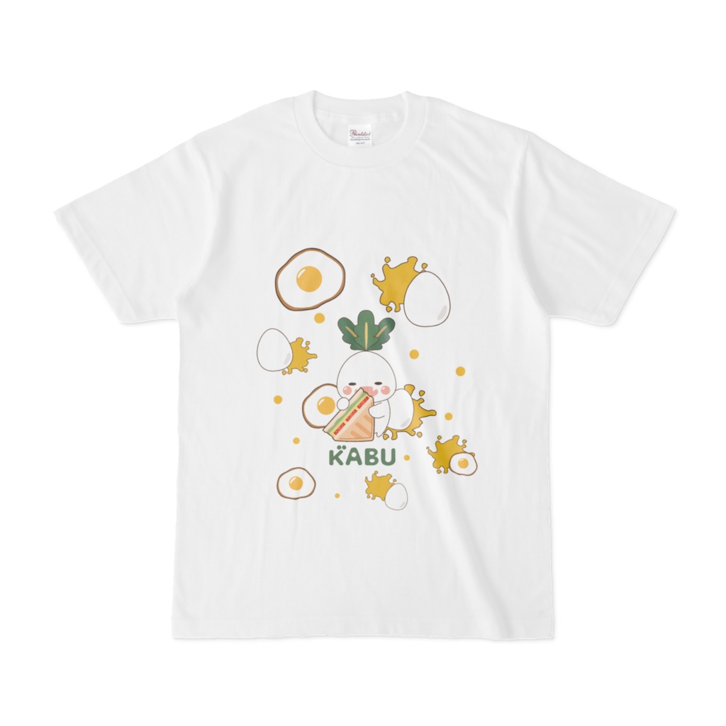 かぶのがぶのTシャツ【ホットサンド】