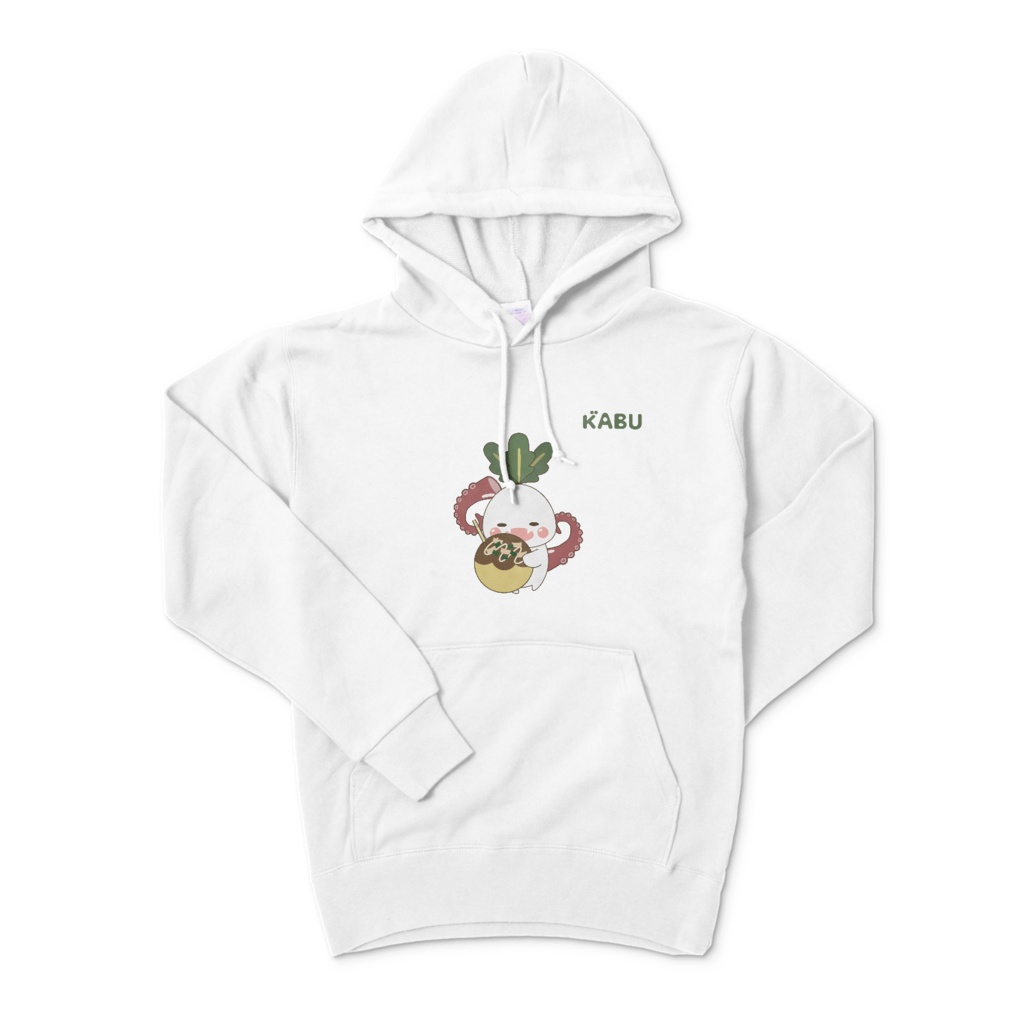 かぶのがぶのパーカー【たこ焼き】