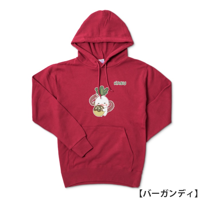 かぶのがぶのパーカー【たこ焼き】