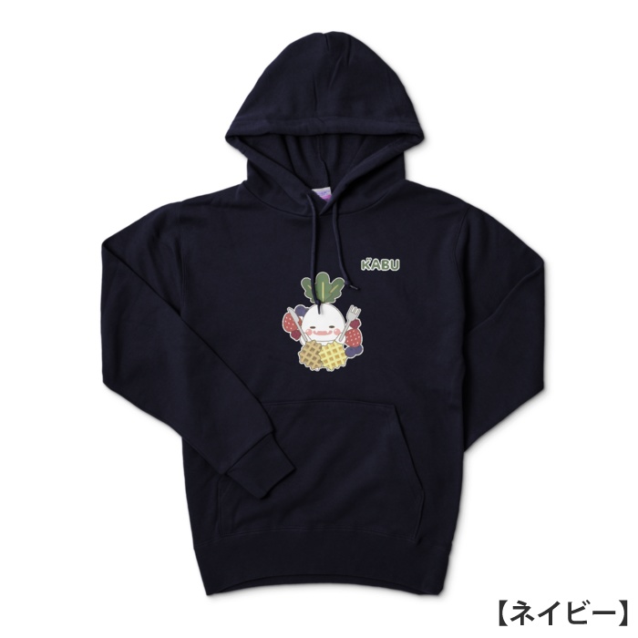 かぶのがぶのパーカー【ワッフル】