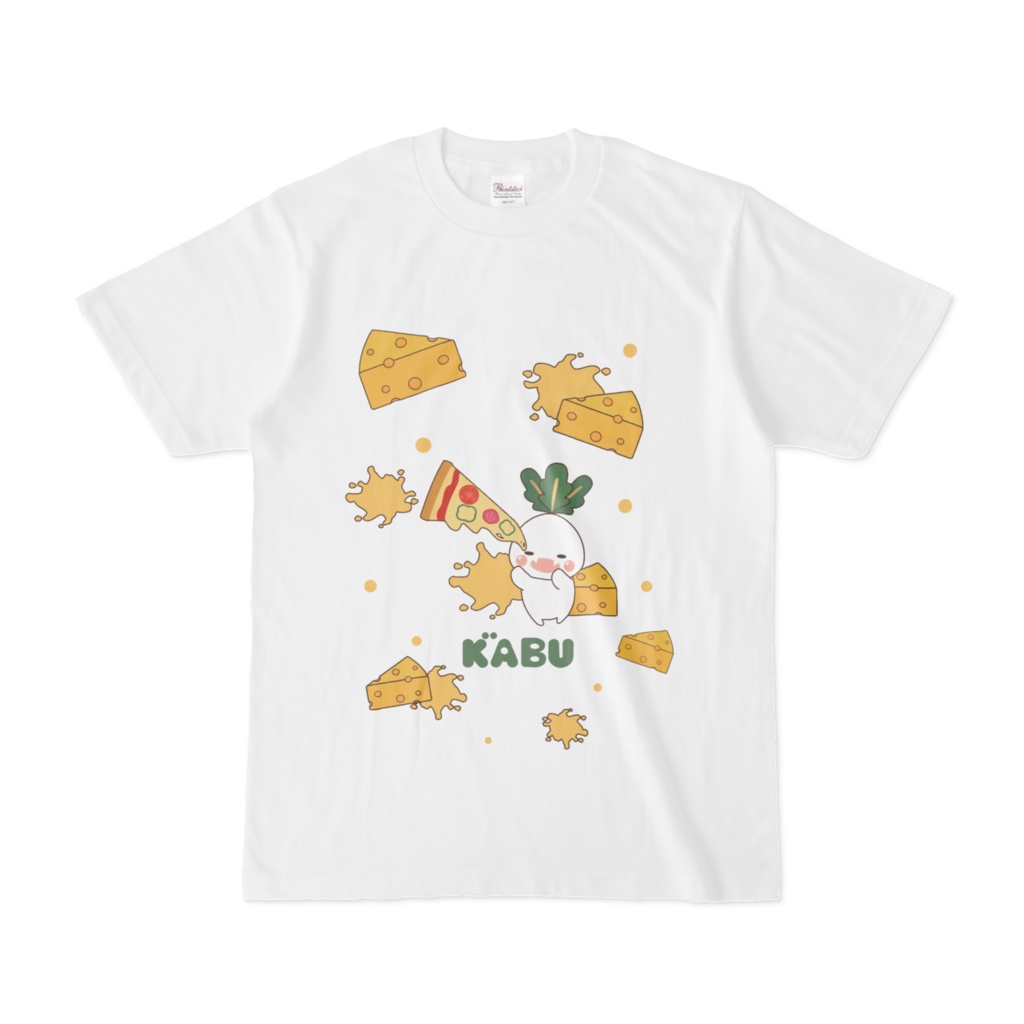 かぶのがぶのTシャツ【ピザ】
