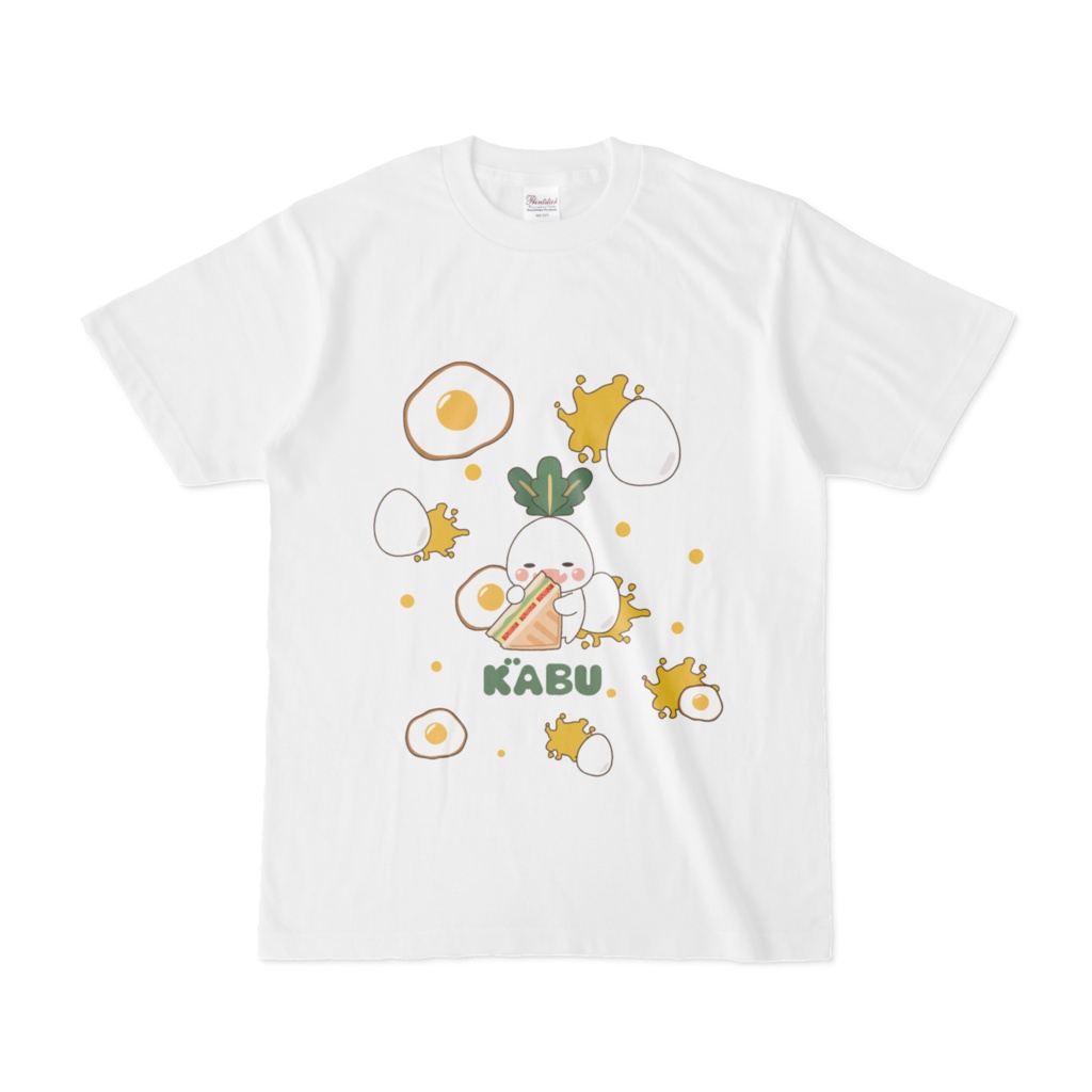 かぶのがぶのＴシャツ【ホットサンド】