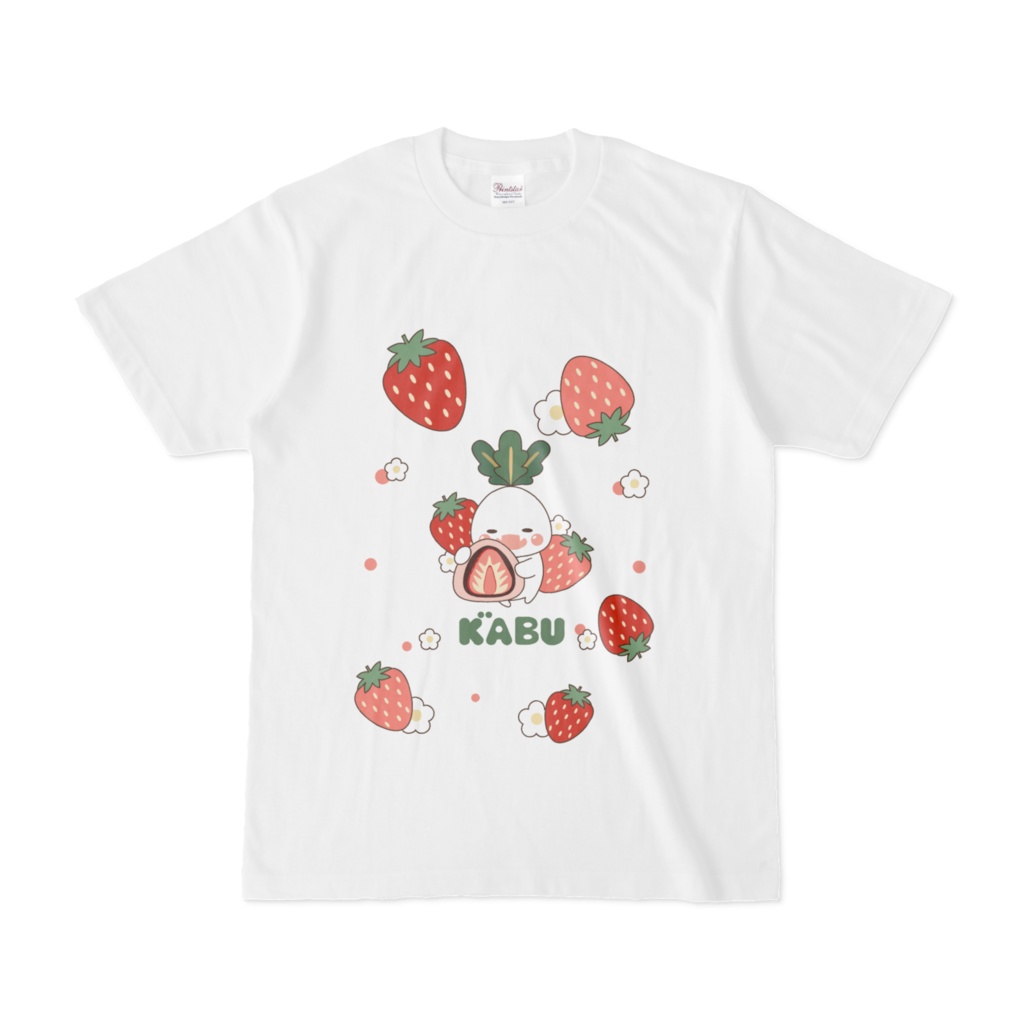 かぶのがぶのTシャツ【いちご大福】
