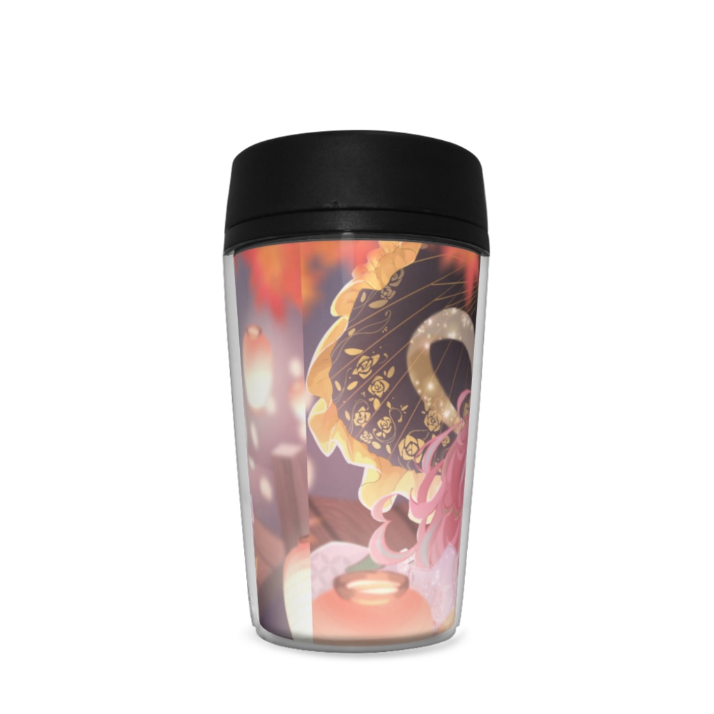 【3ヶ月記念グッズ】秋イラスト タンブラー 愛寿運みみ