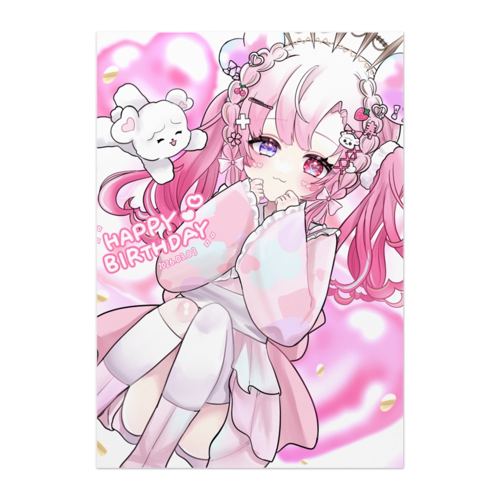 愛寿運みみ 生誕祭2026【日付入りBIGポスター】バースデーファンアート 4サイズ展開♡