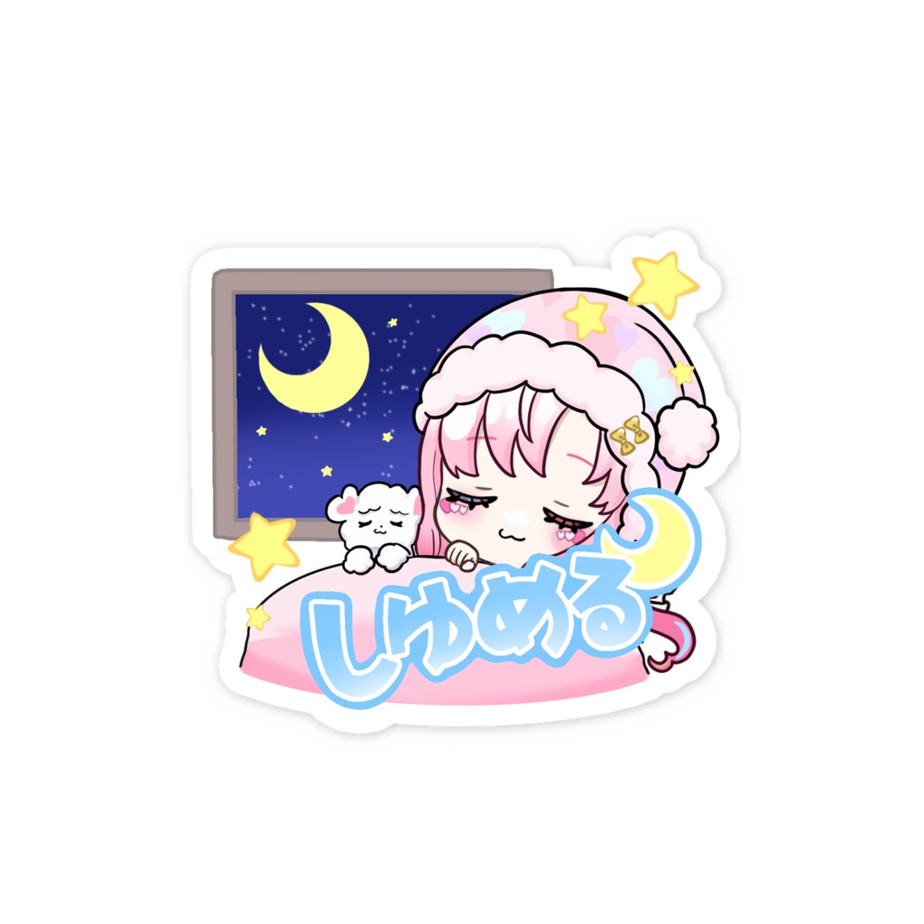 〖2026ハロウィン新作〗『しゆめる🌙』愛寿運みみ オリジナルスマホステッカー