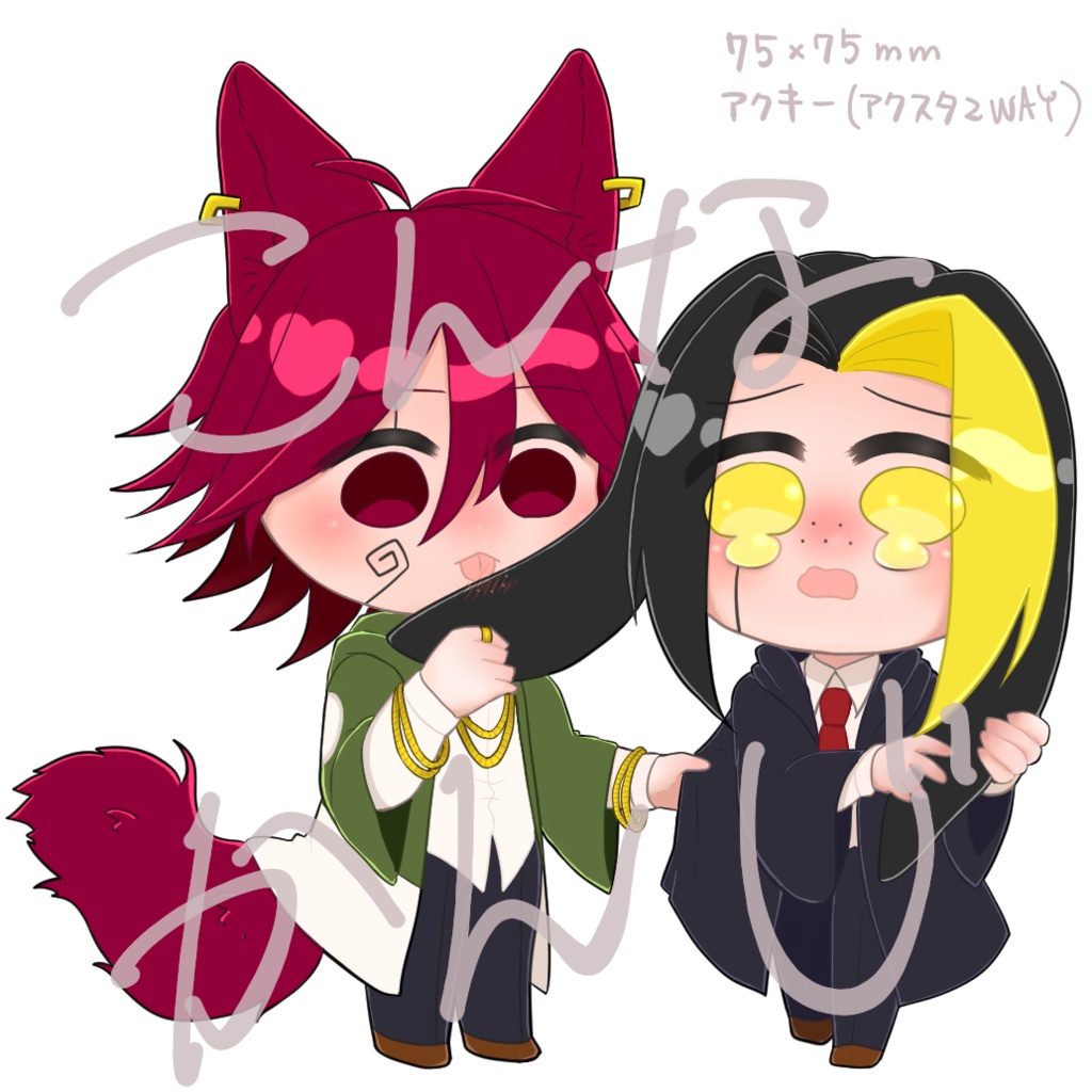 キューアグぱちょふぃんアクキー