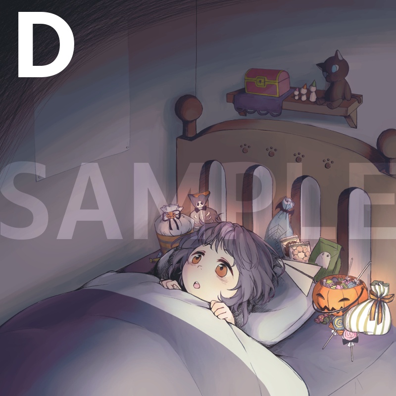 絵本「魔女に会った日」コピー原画