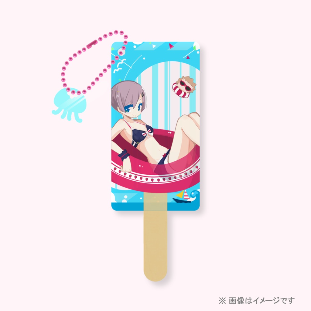 【 New!! 】ぷちアイスアクキー『海』M