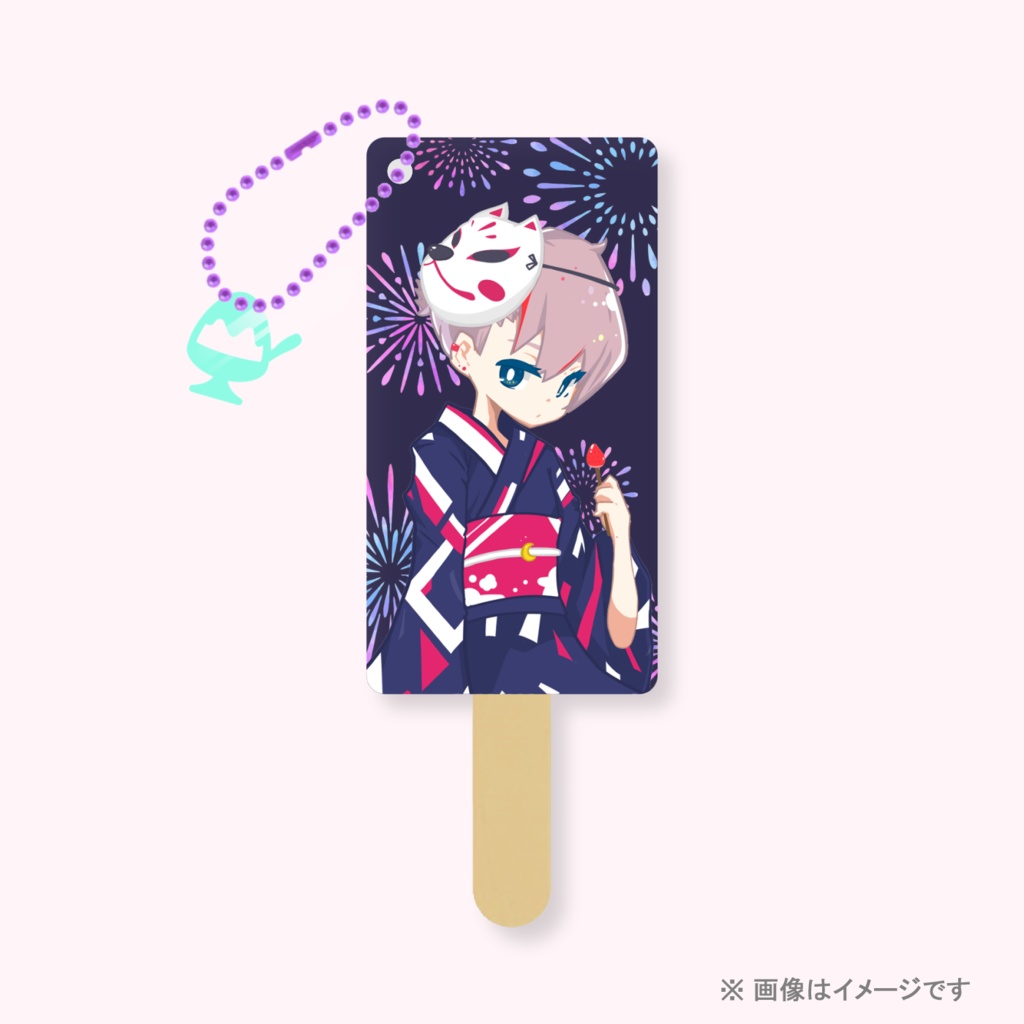 【 New!! 】ぷちアイスアクキー『浴衣』M