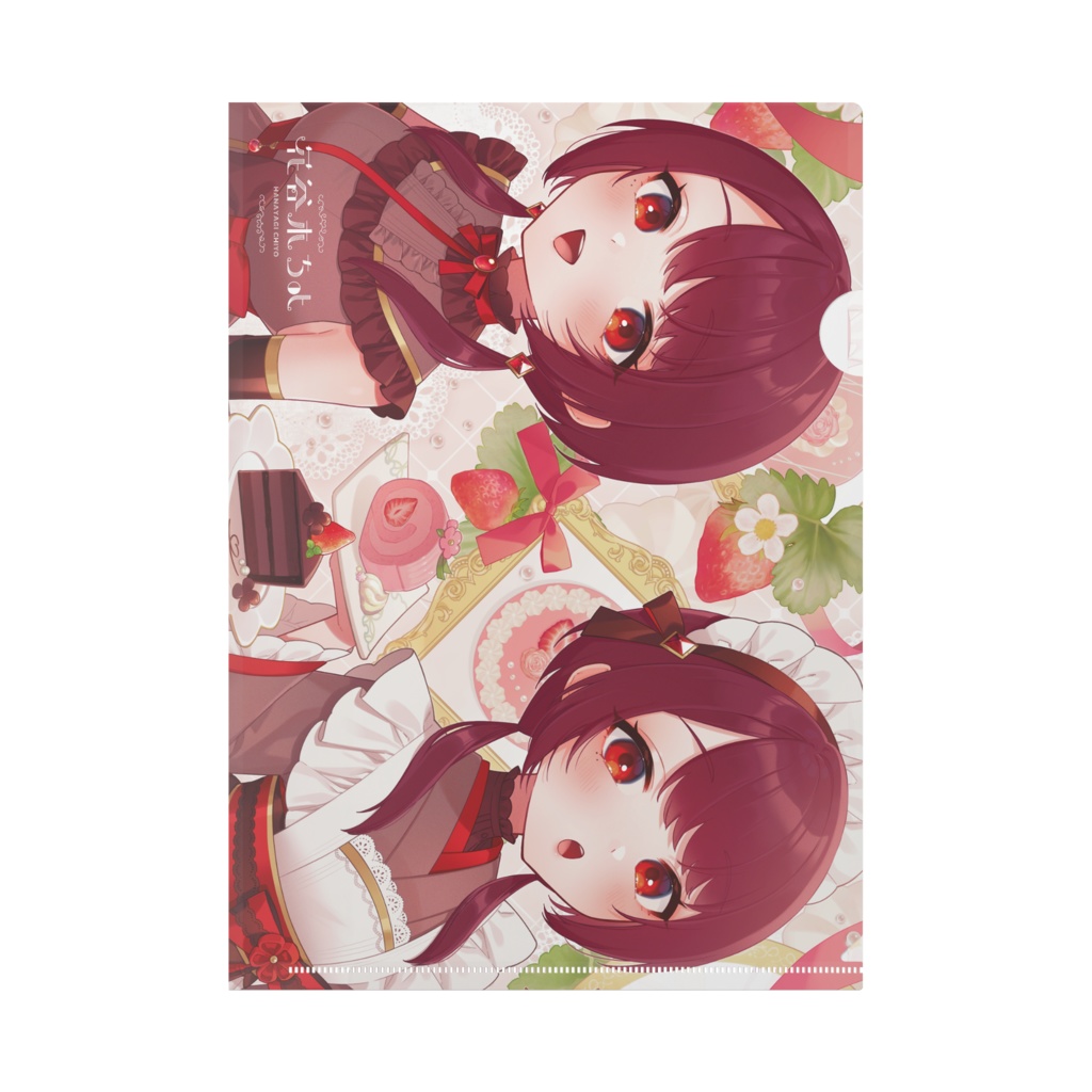 【2周年記念グッズ】クリアファイル(A4 両面)【受注生産】