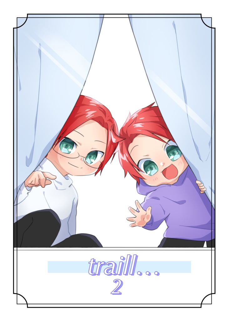 trail...2