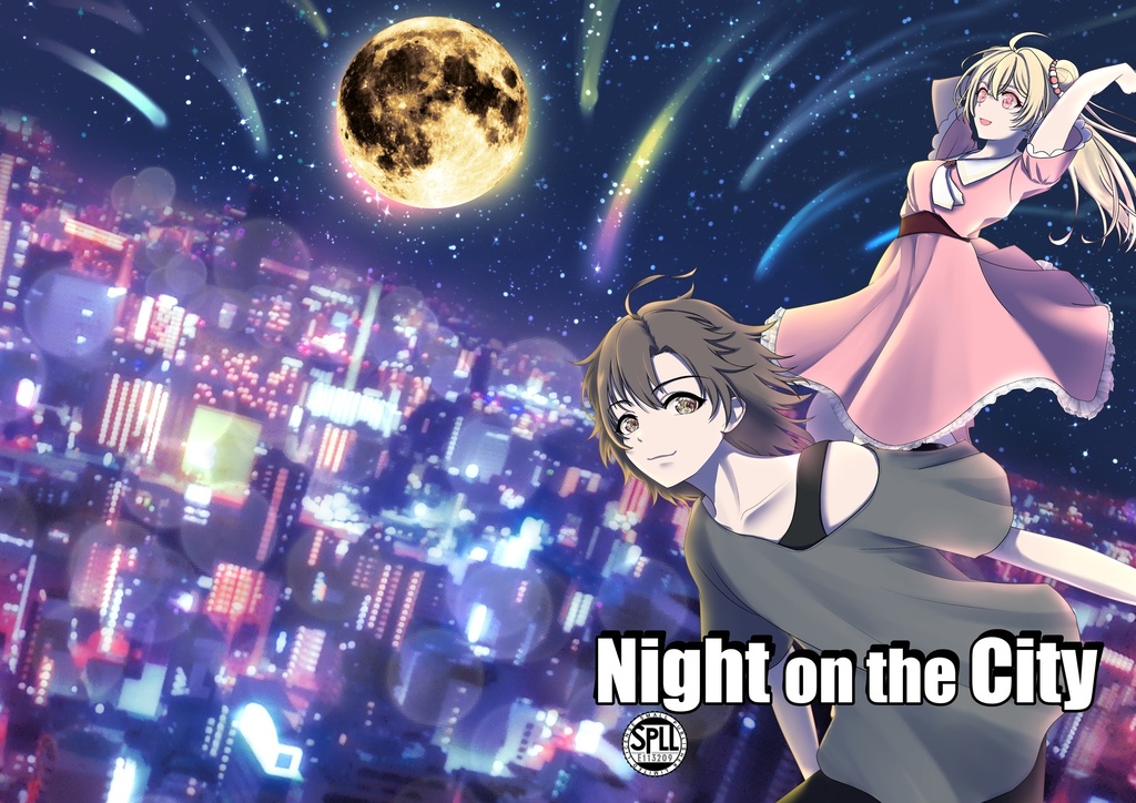 Night on the City【ダブルクロスシナリオ集】SPLL:E113209