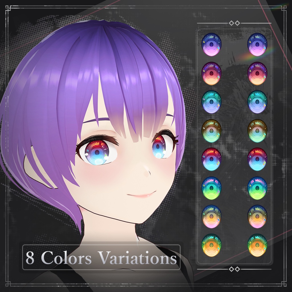 【VRoid】瞳テクスチャーセット - Iris Textures Set for VRoid