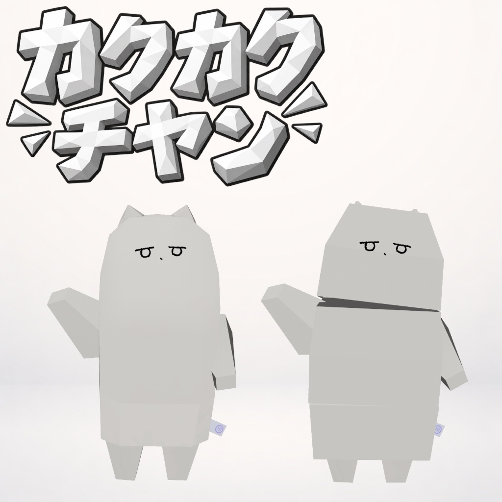 【ネコチヤン衣装】カクカクチヤン　VRC