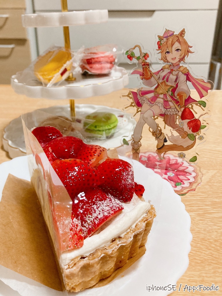 テイエムオペラオーいちごアクリルフィギュア