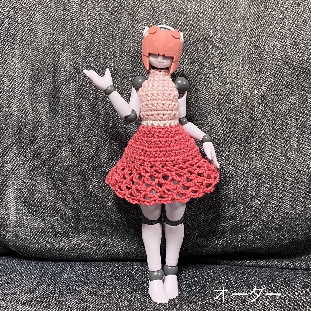 ピンクコンビカラー（オーダーメイド品）