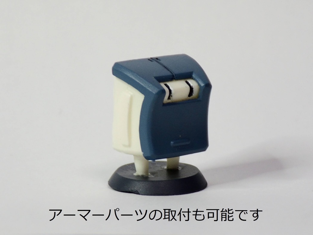 キーキャプズ(未塗装未組立キット)