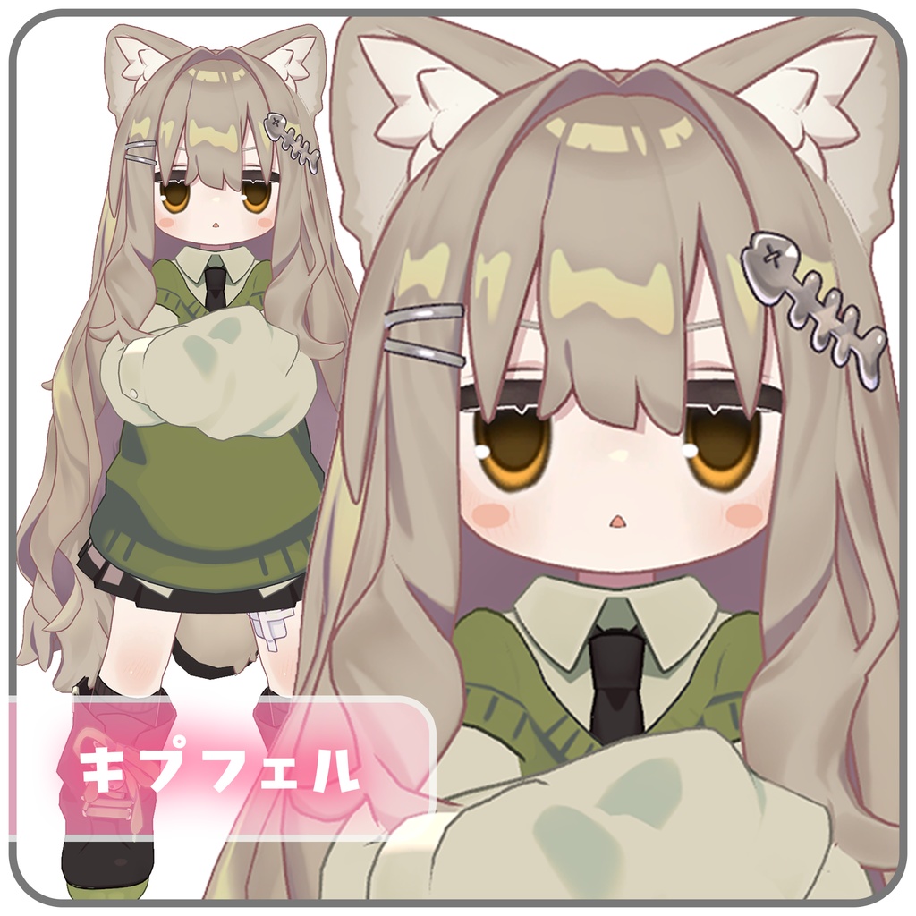 萌えアイ🩷Eye texture〖7アバター対応〗