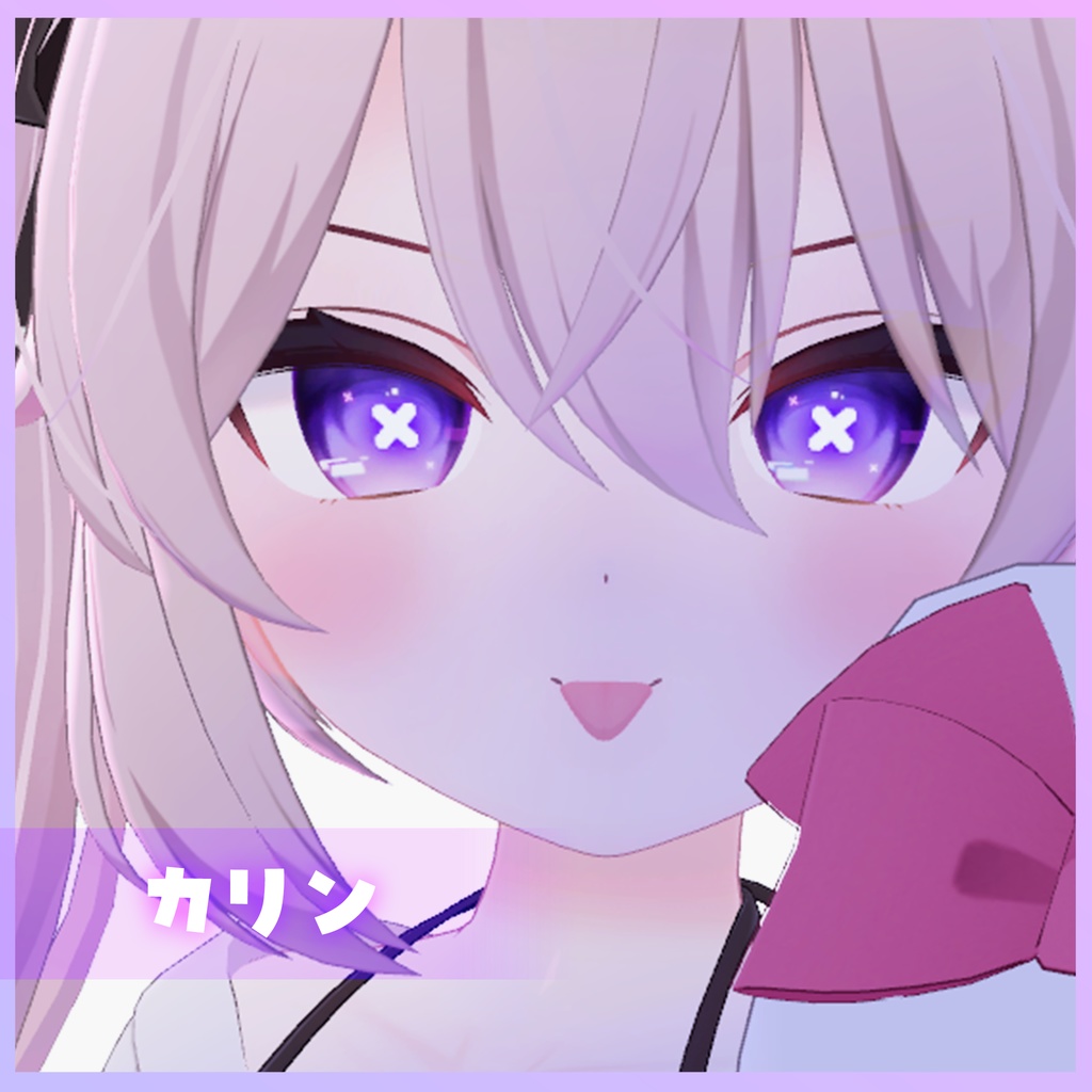 chaostcg 儚げな少女　ギフティア　アイラ　まると ChaosTCG/Plastic Memories 1.00]儚げな少女“ギフティア