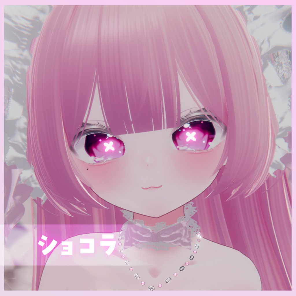 げーみんぐアイ🩵✖ Eye Texture〖7アバター対応〗