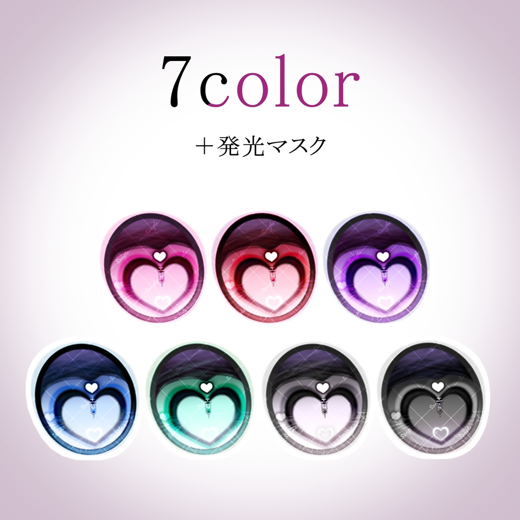 Luvdose ♡ Eye&Make up〖マヌカ対応〗