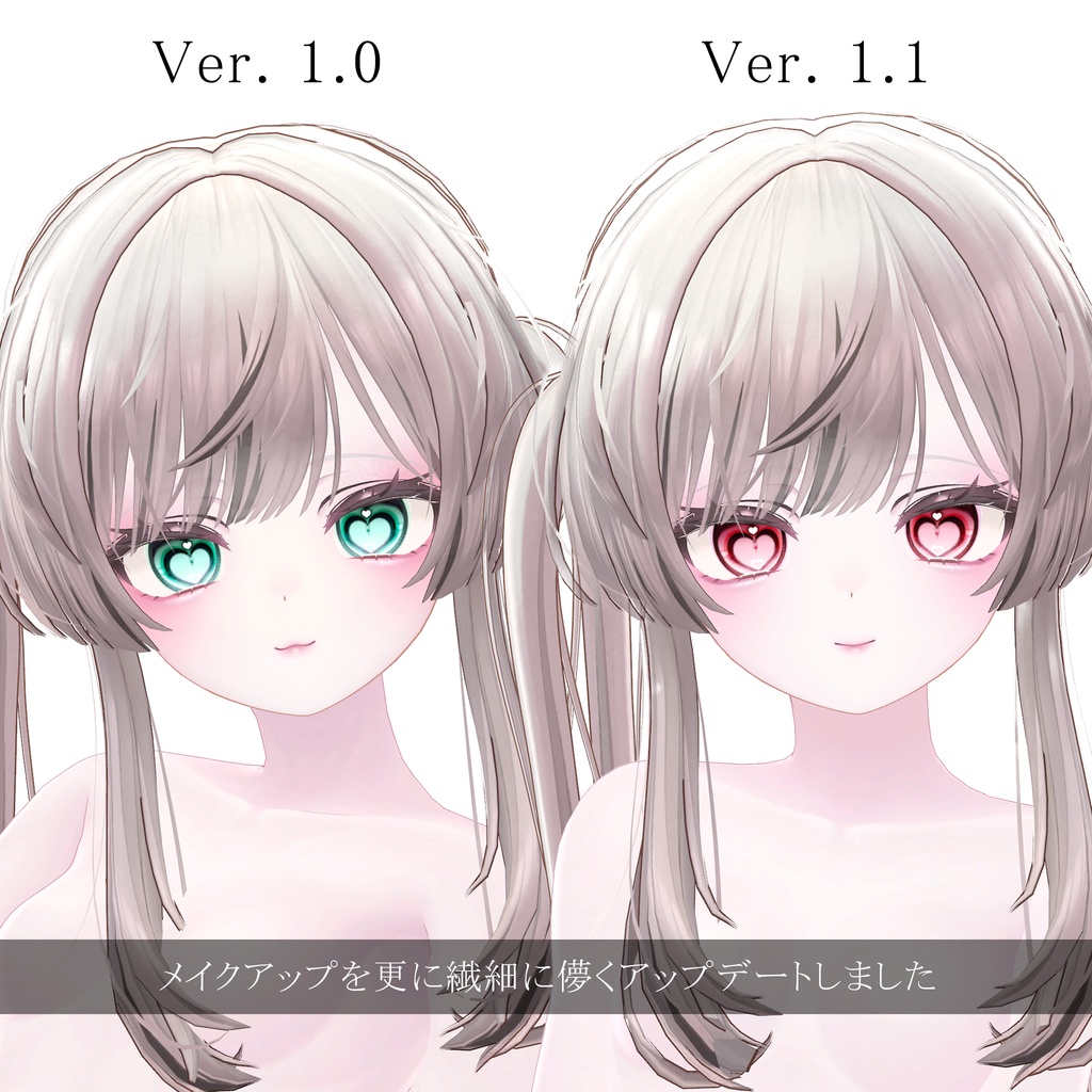 Luvdose ♡ Eye&Make up〖マヌカ対応〗