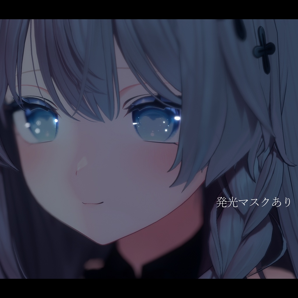 Heroine Eye ⟡ アイテクスチャ〖8avatar対応〗