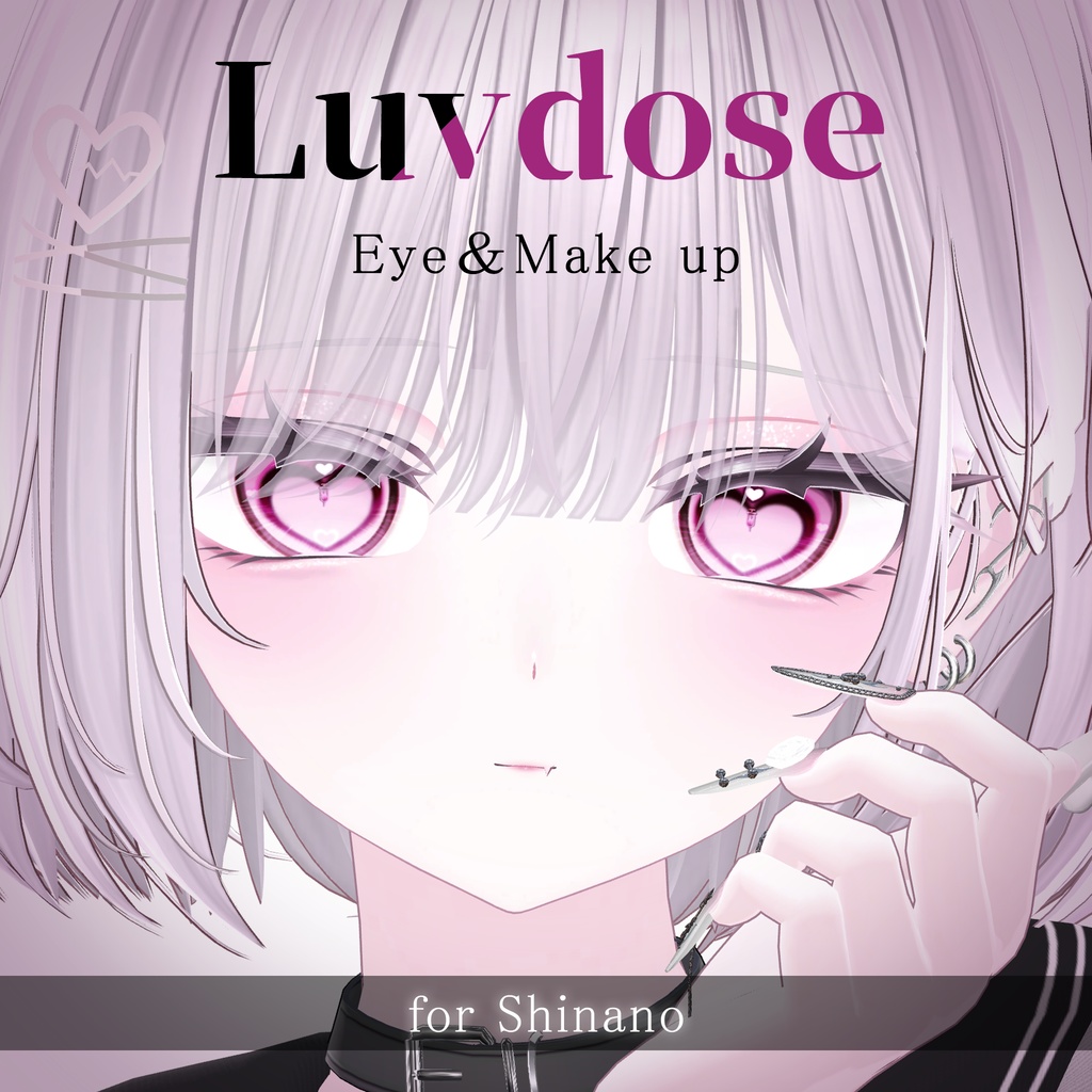 Luvdose ♡ Eye＆Make up〖しなの対応〗
