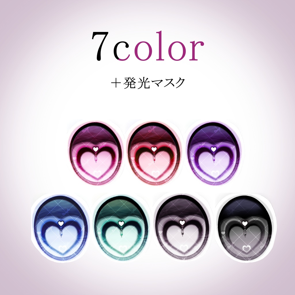 Luvdose ♡ Eye&Make up〖しなの対応〗