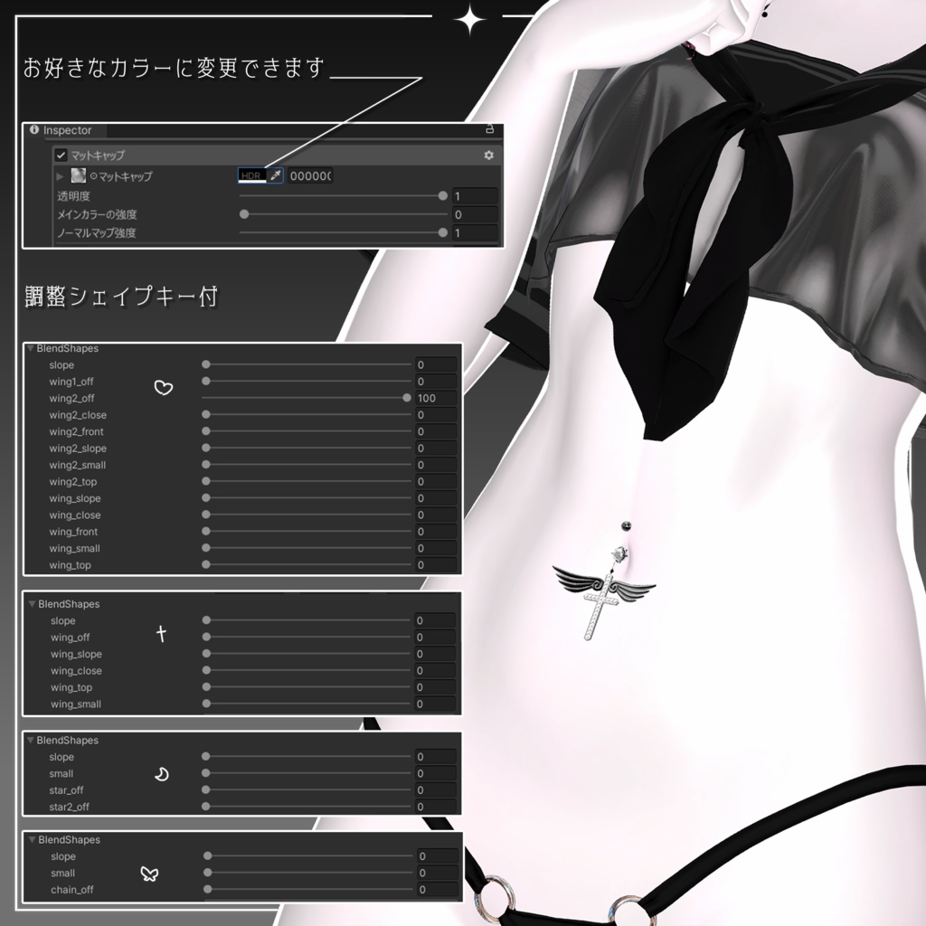 𝖭𝖺𝗏𝖾𝗅 𝗉𝗂𝖾𝗋𝖼𝗂𝗇𝗀 -𝗃𝖾𝗐𝖾𝗅𝗋𝗒 𝖼𝗈𝗅𝗅𝖾𝖼𝗍𝗂𝗈𝗇- ♥