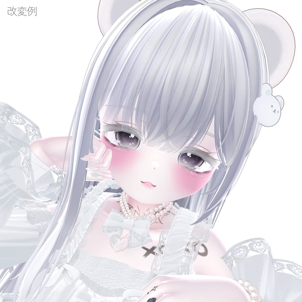 〖8アバター対応〗Chul-Ring Eye ˖ ݁𖥔 アイテクスチャ