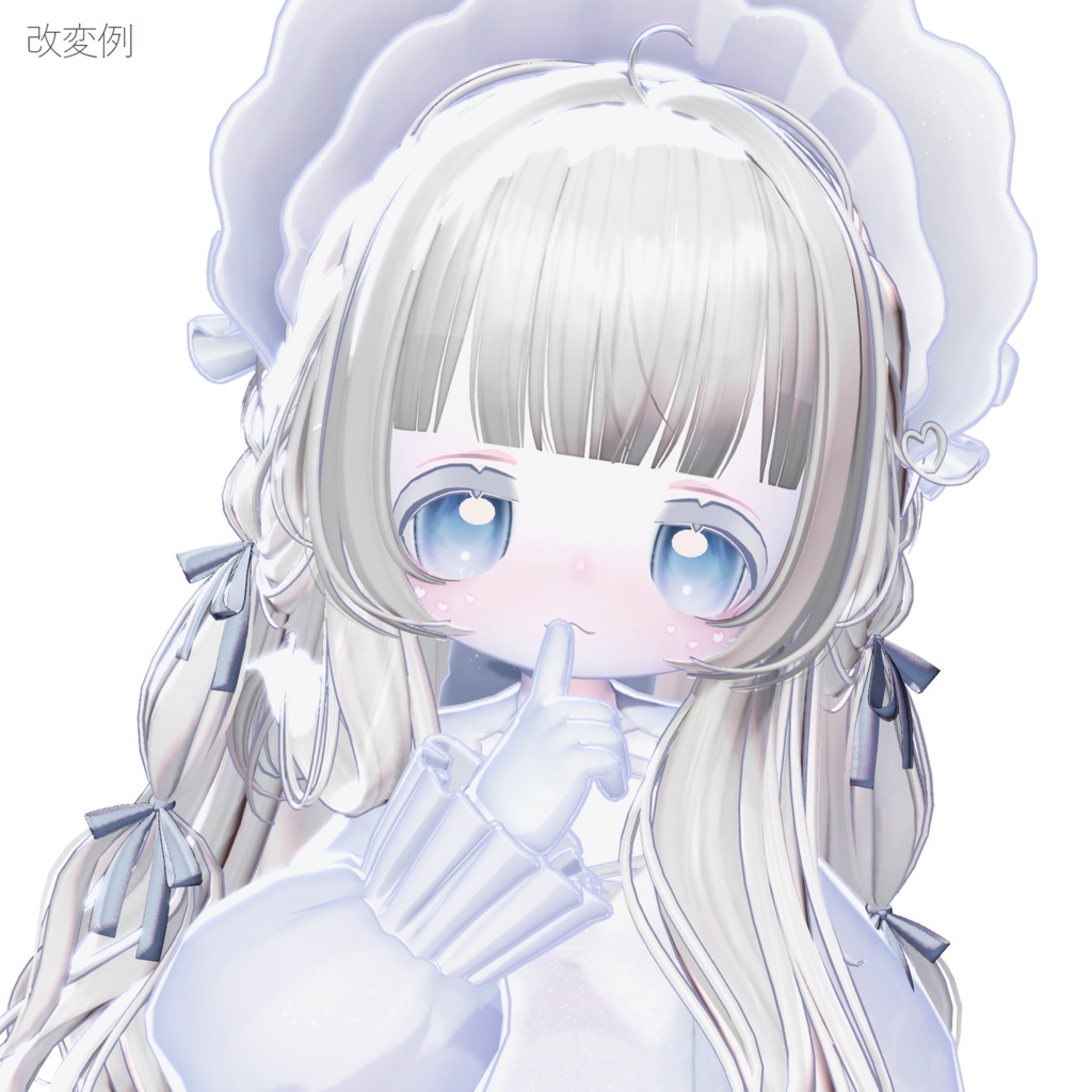 〖8アバター対応〗Chul-Ring Eye ˖ ݁𖥔 アイテクスチャ