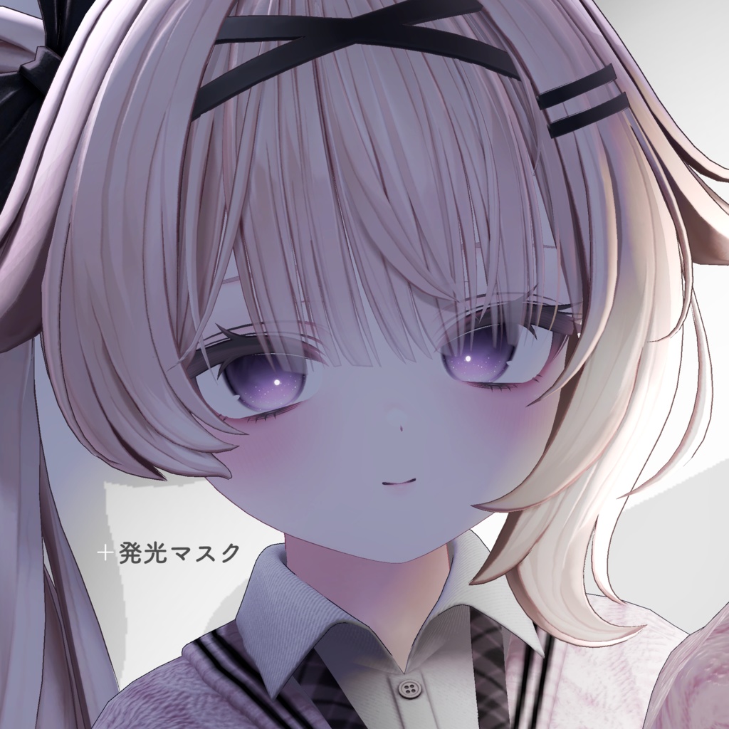 〖8アバター対応〗Chul-Ring Eye ˖ ݁𖥔 アイテクスチャ