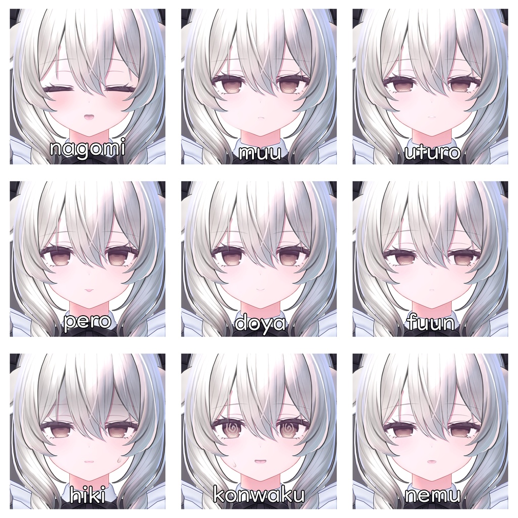 ⟡ ݁₊ .〖Free〗儚げ Face pack / BlendShape+face anim 〖Milltina〗