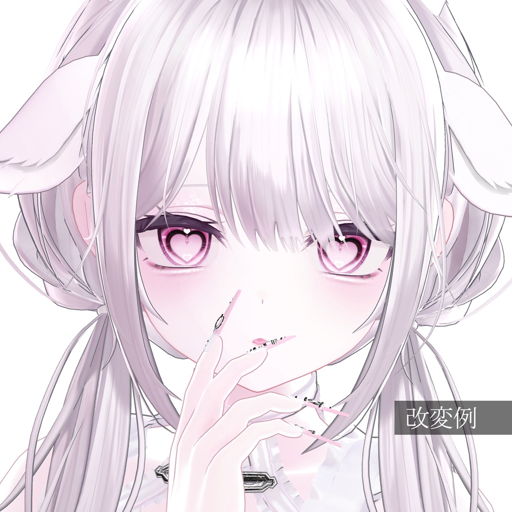 ⟡ ݁₊ .〖Free〗儚げ Face pack / BlendShape+face anim 〖Milltina〗