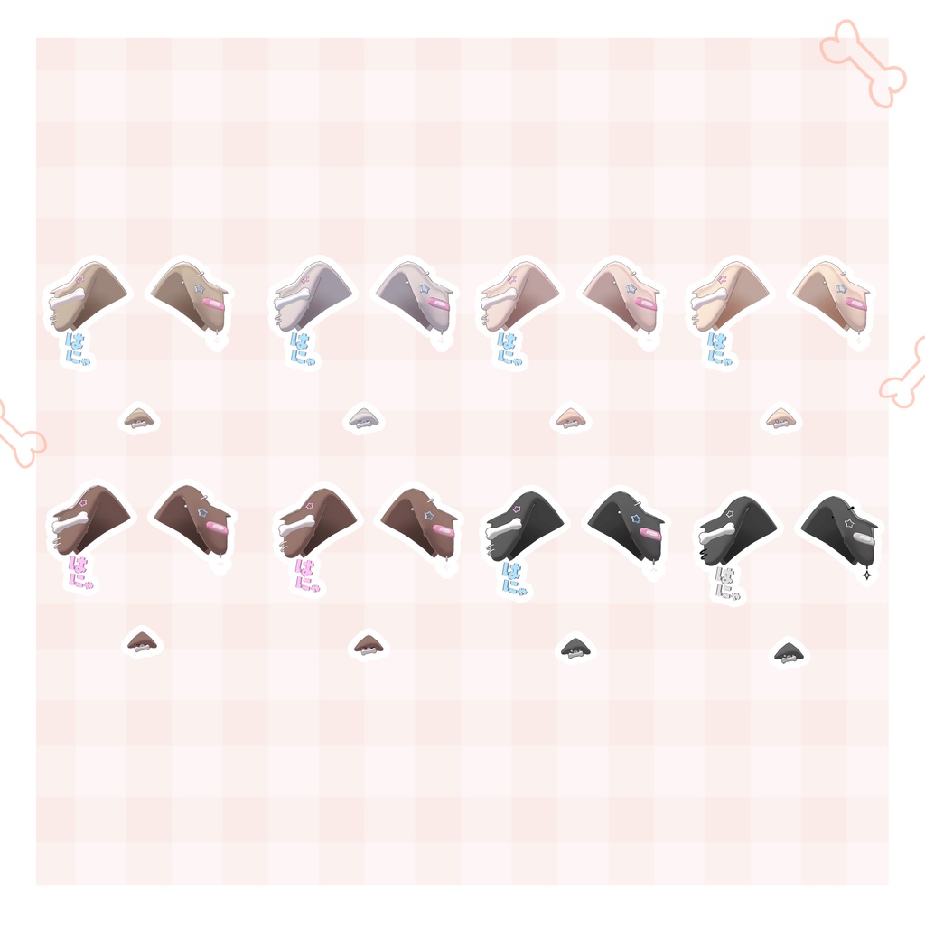 〖撫でられギミック〗꒰ はにゃいぬ ꒱ᴇᴀʀ&ᴛᴀɪʟ+ᴀᴄᴄᴇꜱꜱᴏʀʏ ꜱᴇᴛ〖SALE〗