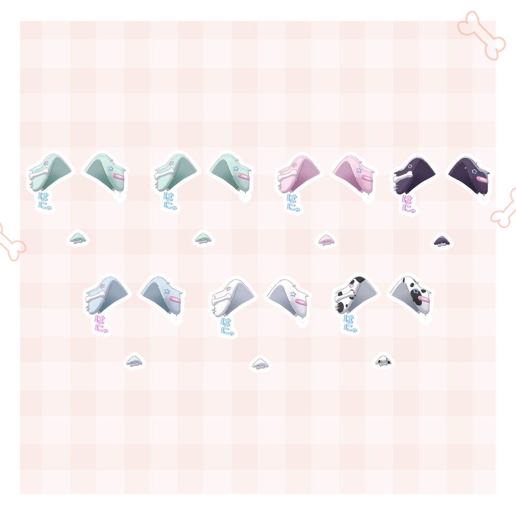 〖撫でられギミック〗꒰ はにゃいぬ ꒱ᴇᴀʀ&ᴛᴀɪʟ+ᴀᴄᴄᴇꜱꜱᴏʀʏ ꜱᴇᴛ〖SALE〗