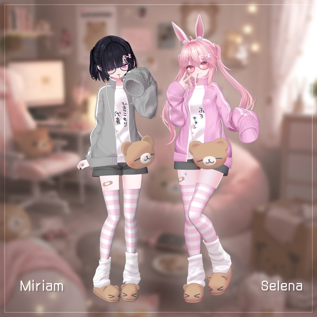 🐻✨ 〖特別SALE〗おたくまじゃーじ〖3D衣装/12avatar〗