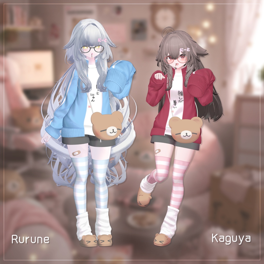 🐻✨ 〖特別SALE〗おたくまじゃーじ〖3D衣装/12avatar〗