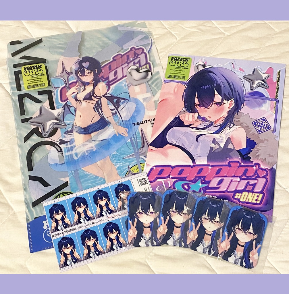 新刊セット VGGC10th