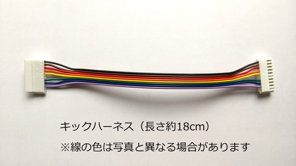 ロザンヌチェッカー