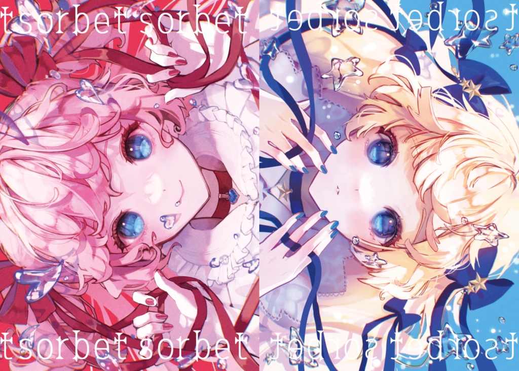 sorbet