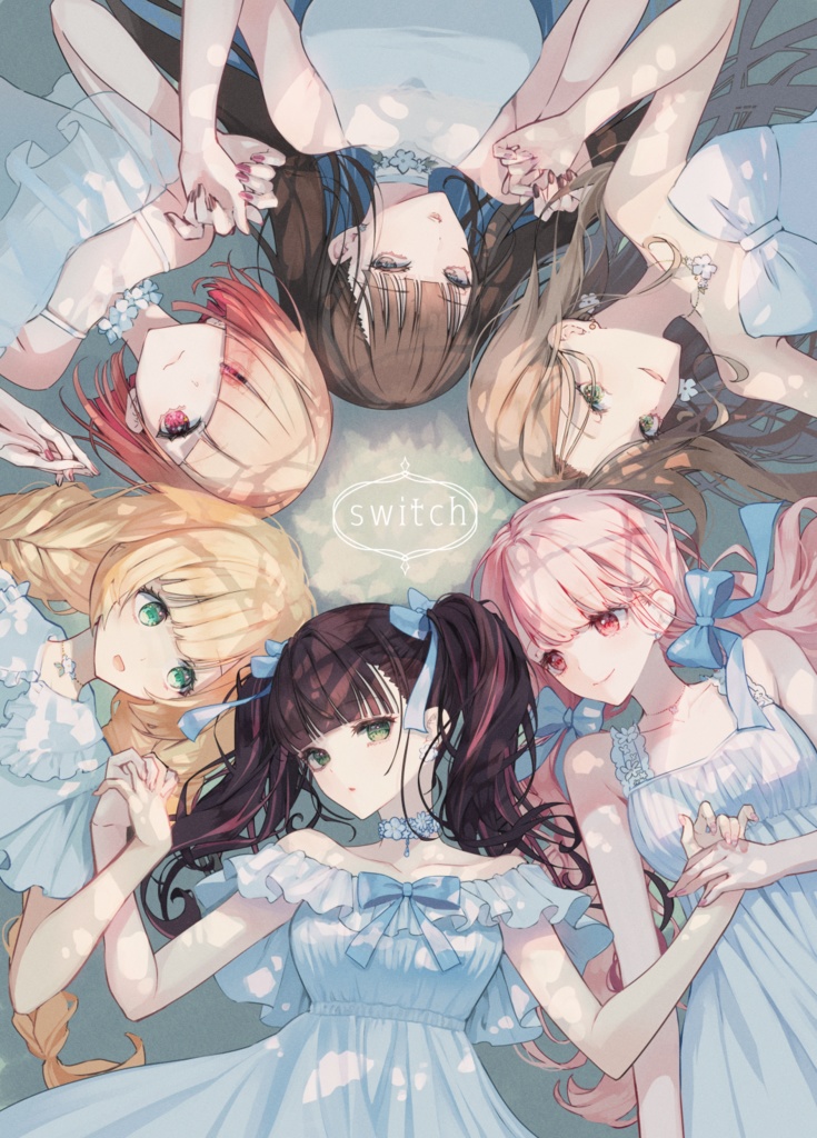 switch
