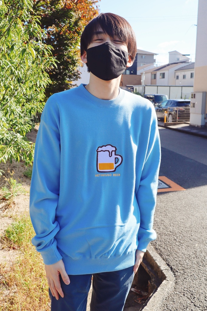 大きなへたくそビールトレーナー