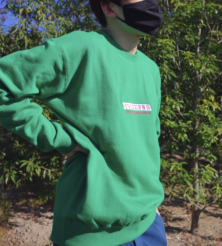 へたくそ麻雀トレーナー(一気通貫)