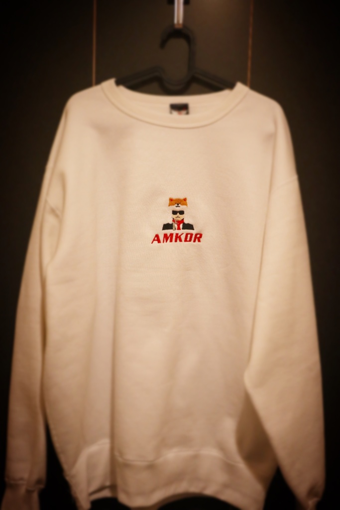 あまくだりトレーナー