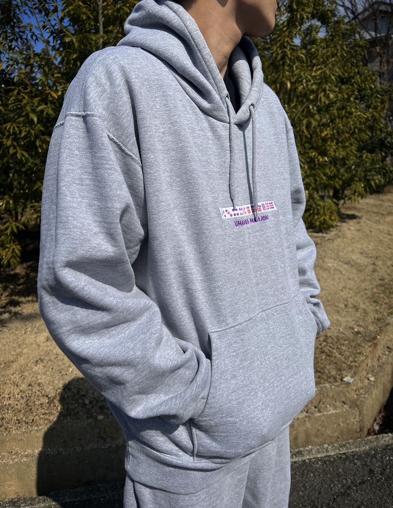 うますぎ麻雀パーカー(ピンズ)